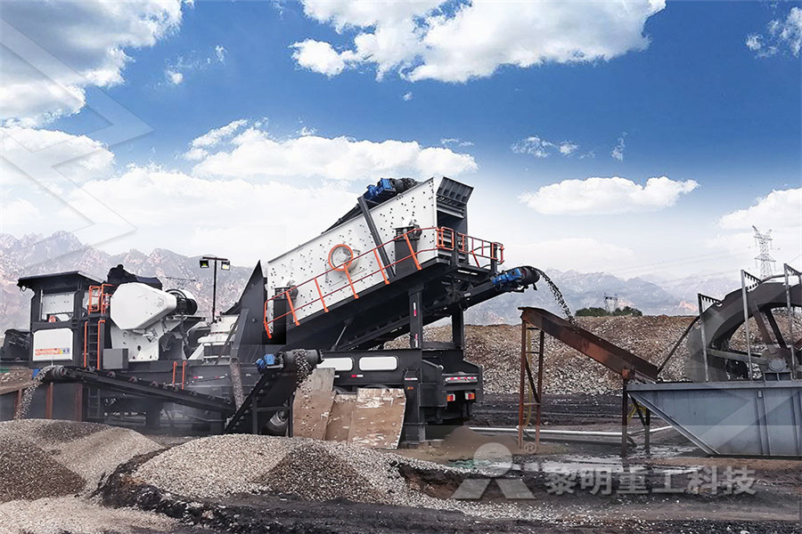 مصنع معالجة الفحم في السودان  